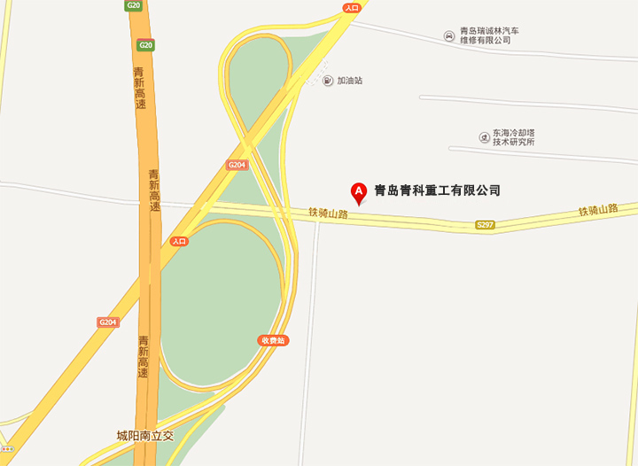 公司辦公地址
